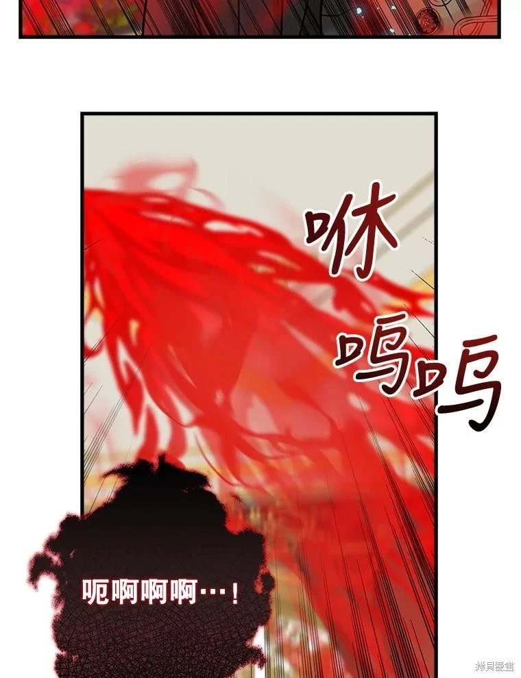 第112话