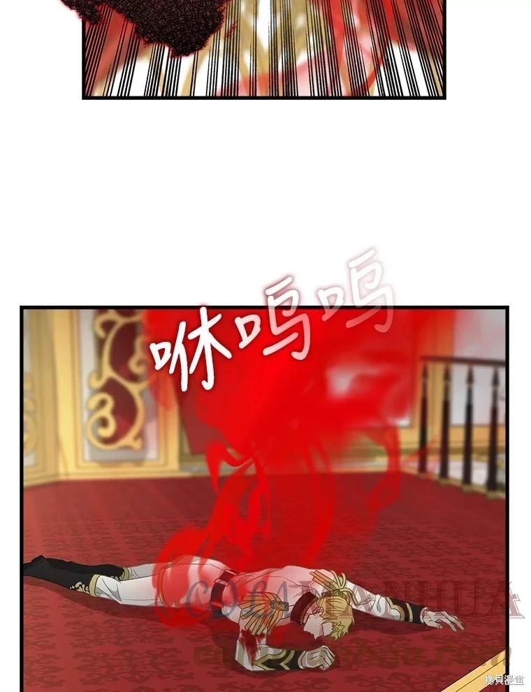 第112话
