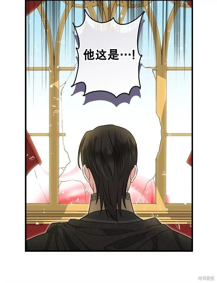 第112话