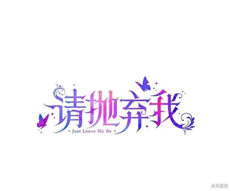 第114话