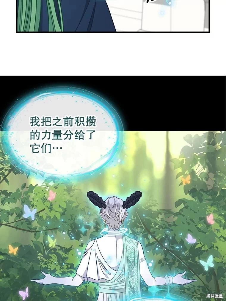 第114话