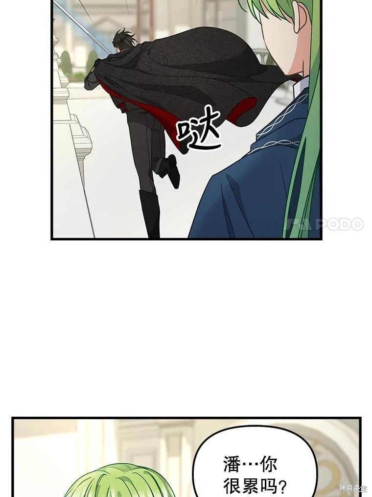 第114话