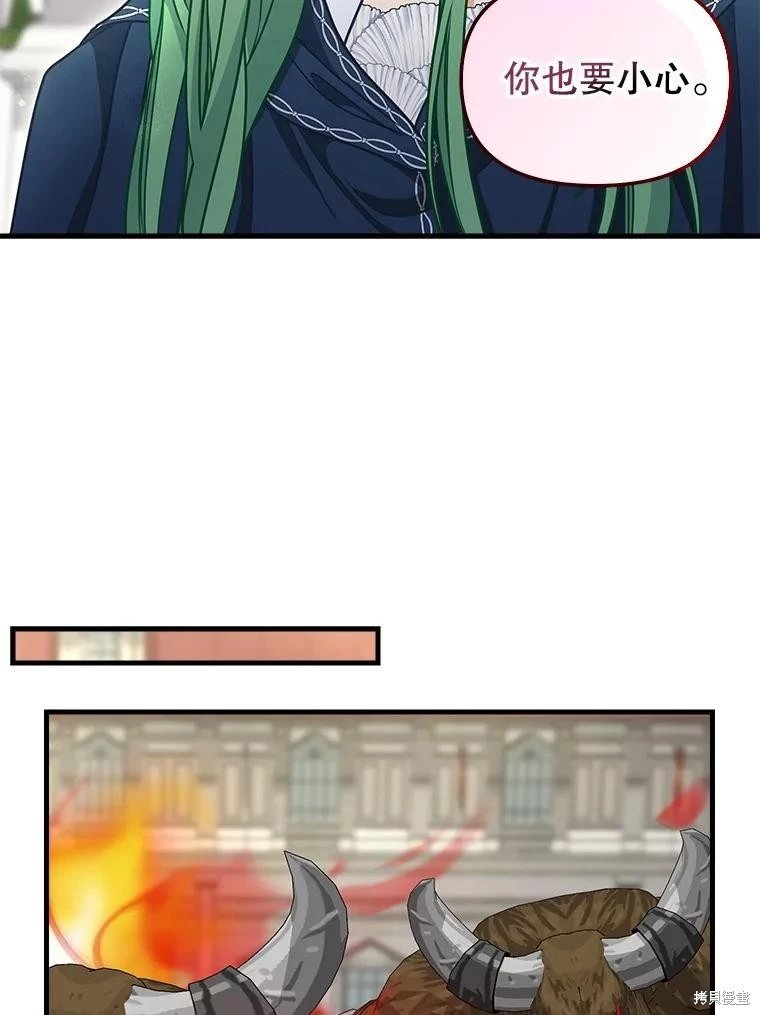 第114话