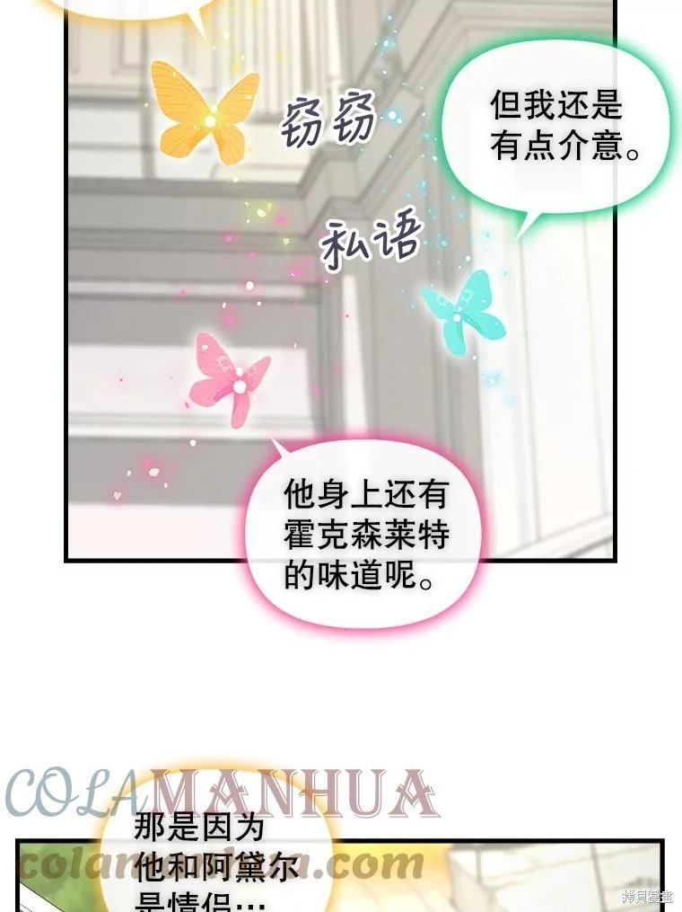 第114话