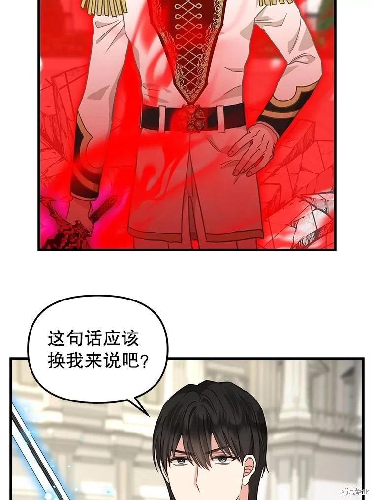 第114话