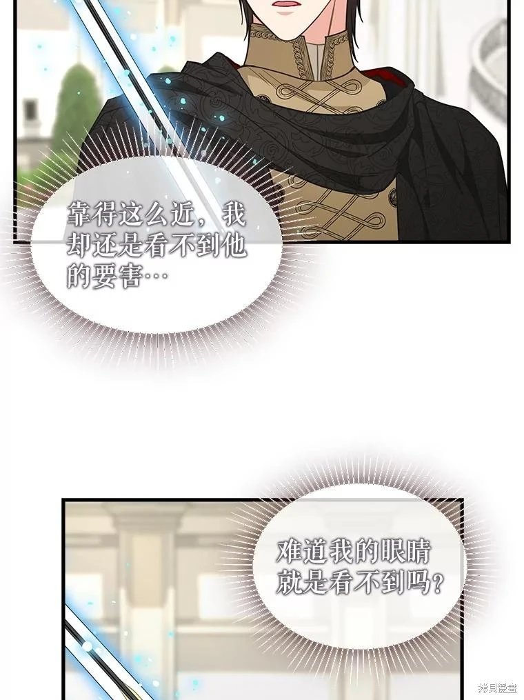 第114话