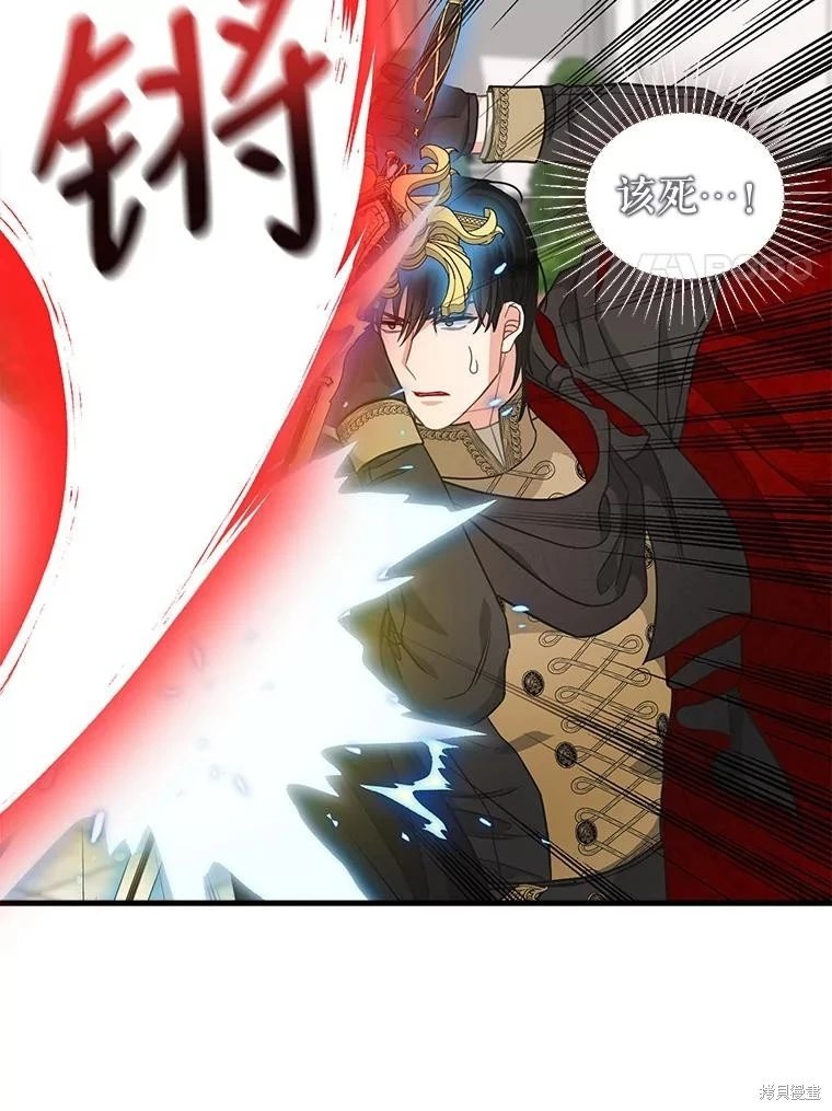 第114话