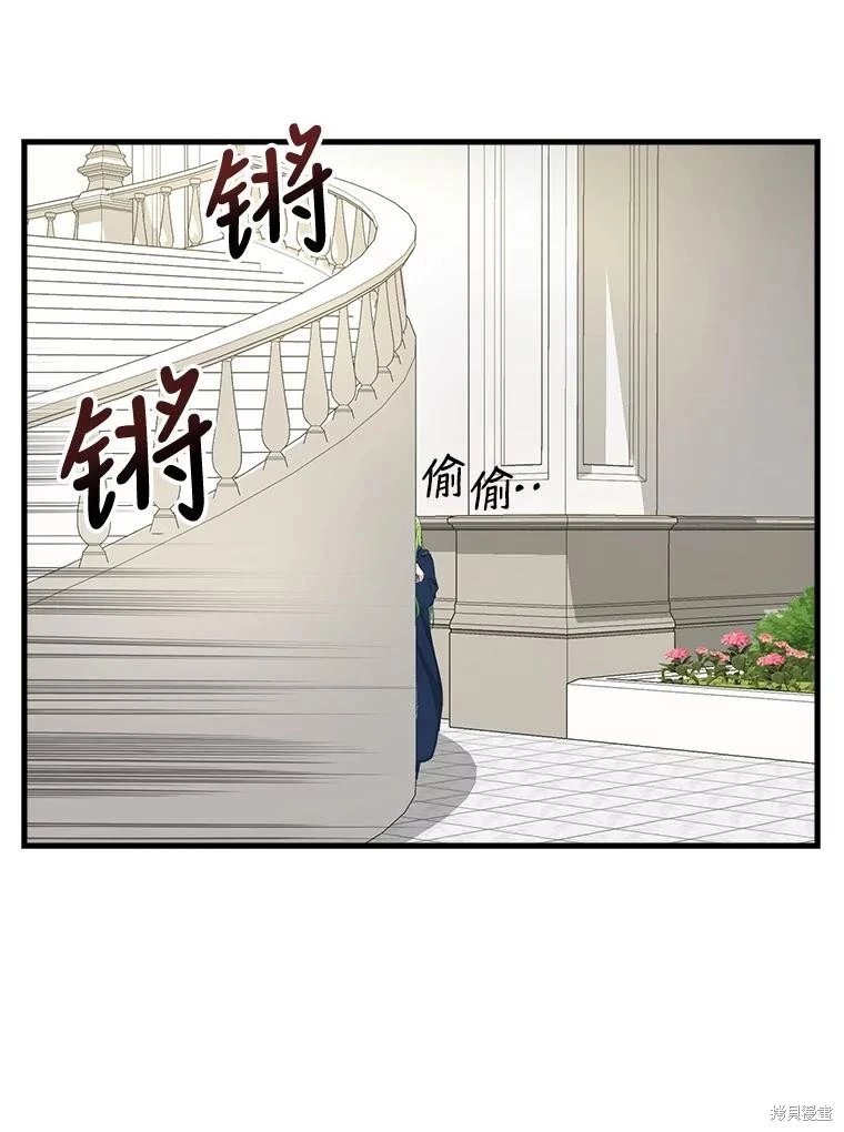 第114话