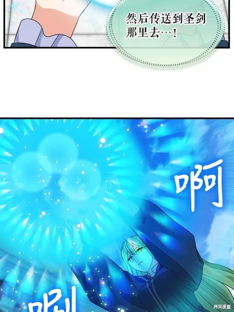 第114话