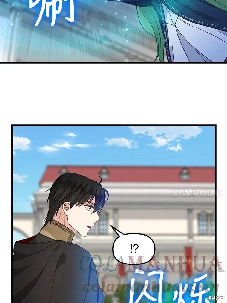 第114话