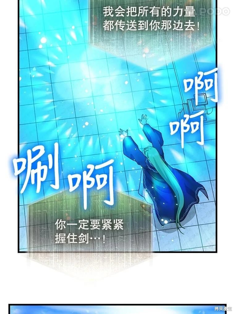 第114话