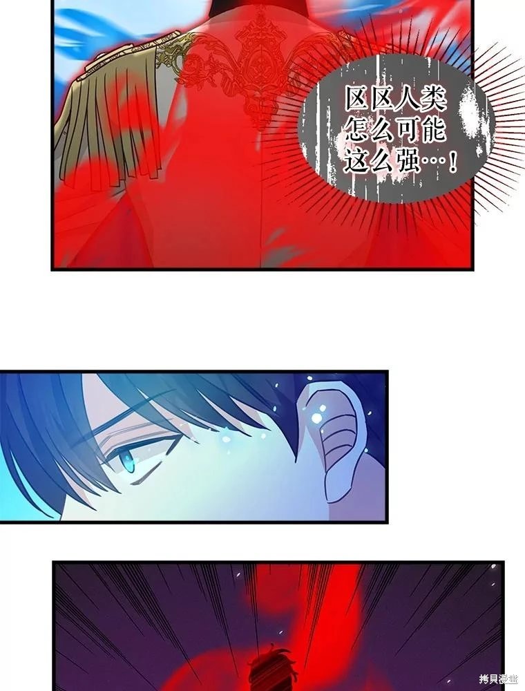 第114话