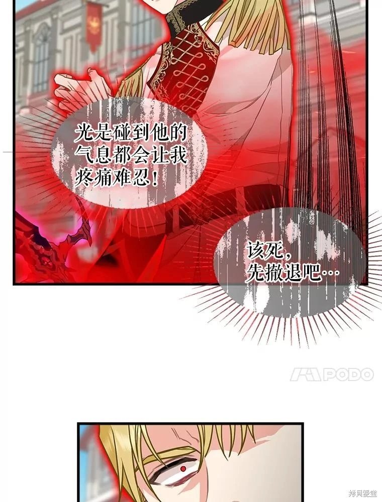 第114话