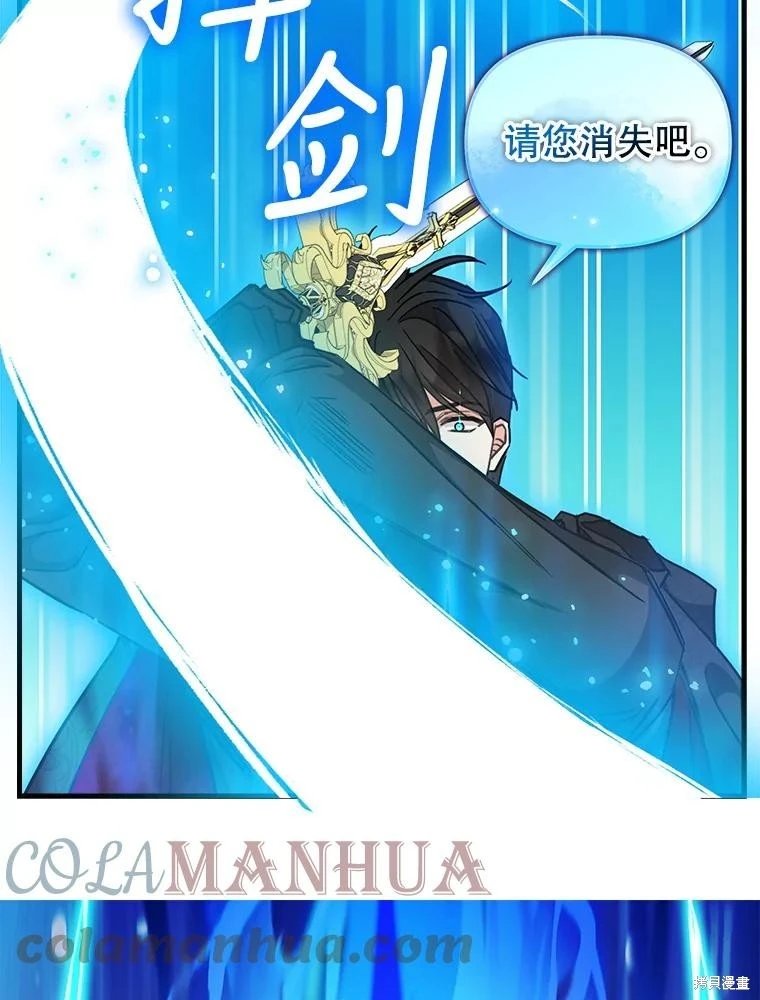 第114话