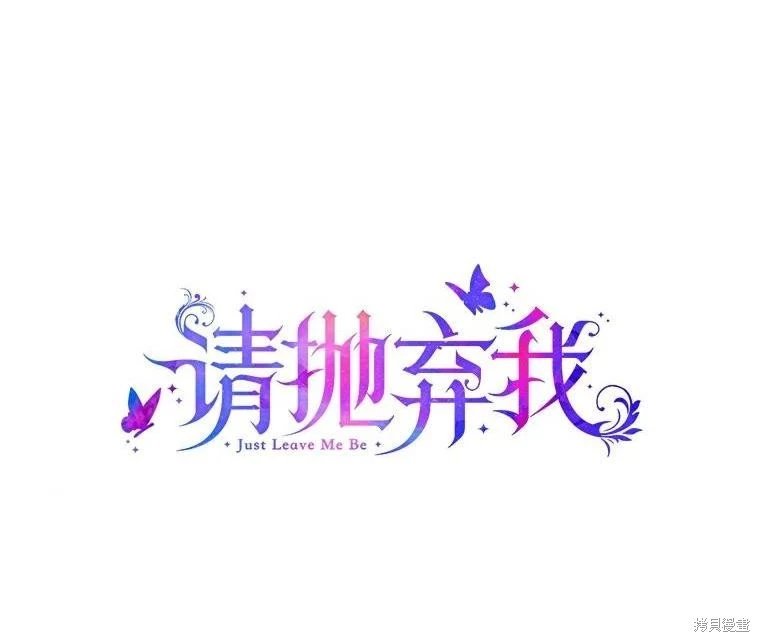 第115话