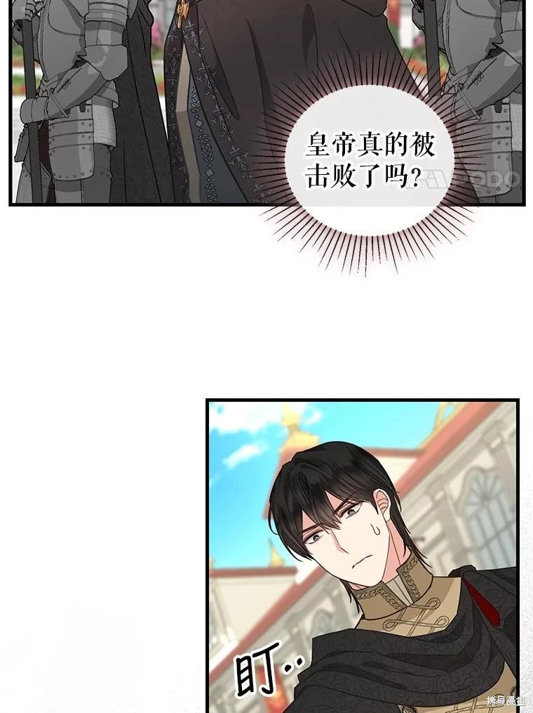 第115话