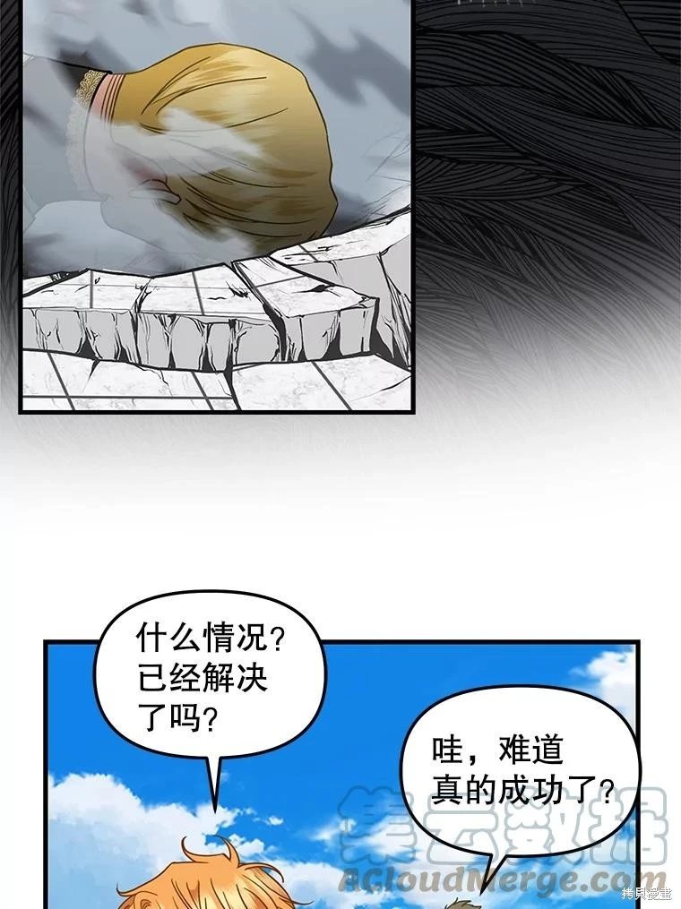 第115话