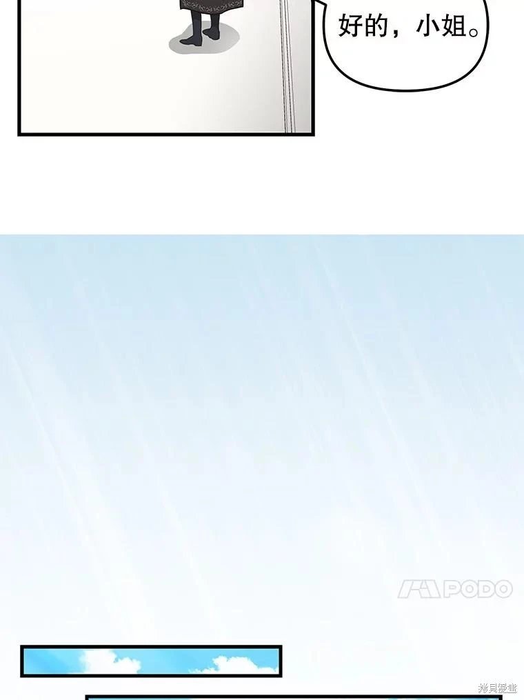 第115话