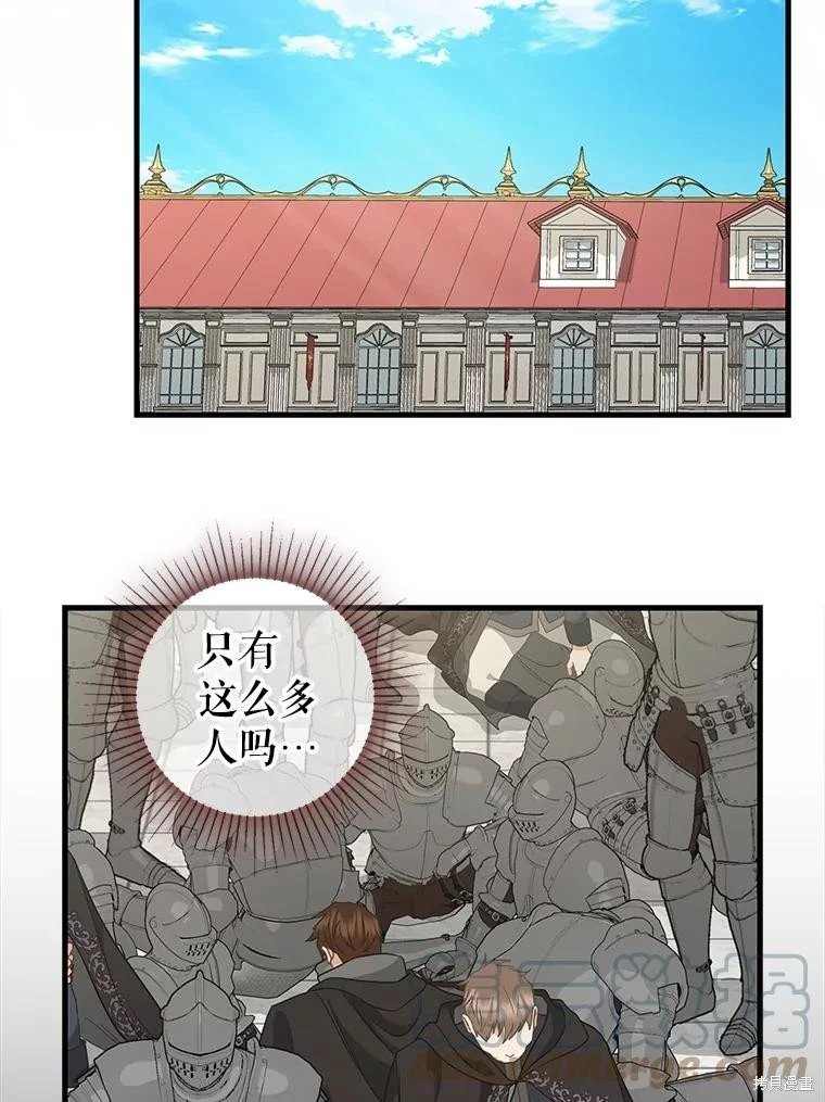 第115话