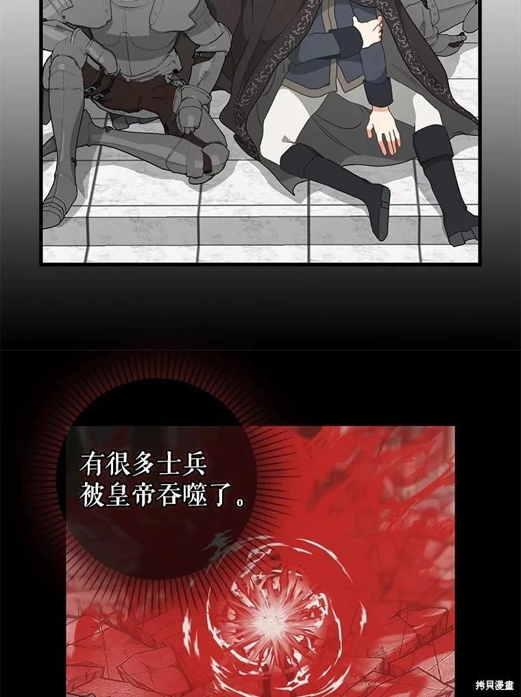 第115话