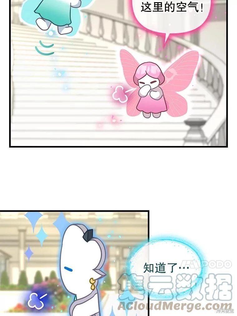 第115话