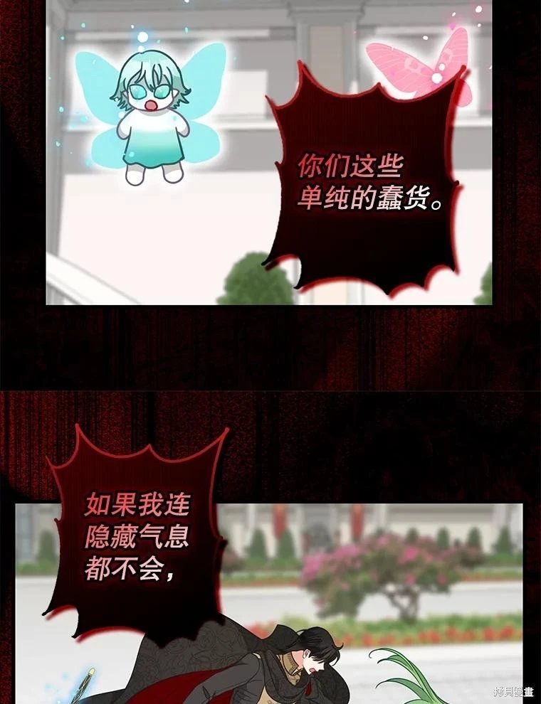 第115话