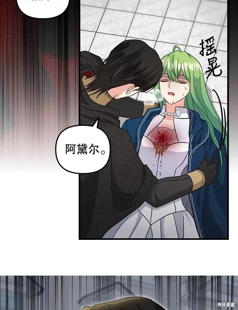 第115话