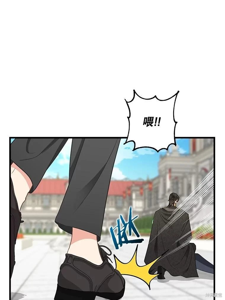 第116话