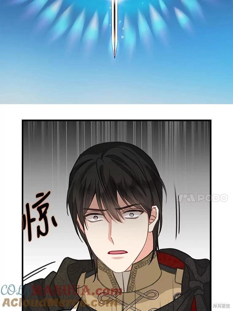 第116话