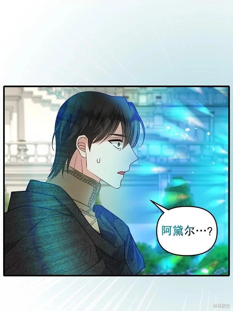 第117话