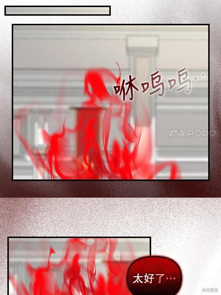 第117话