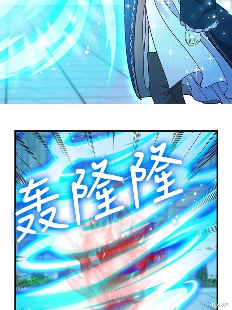 第117话