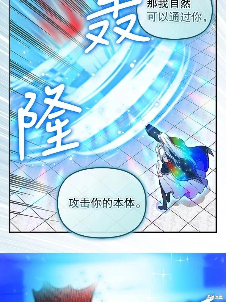 第117话