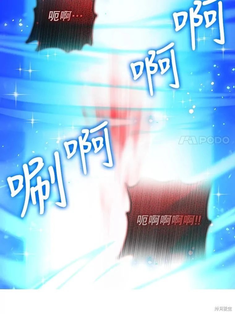第117话