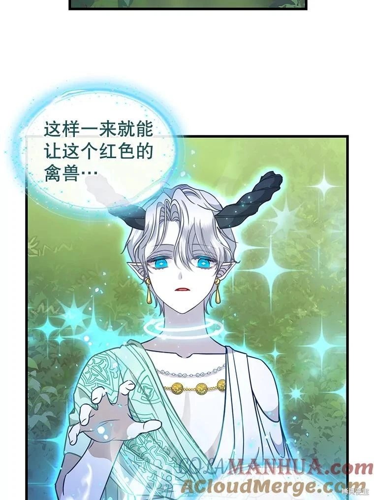 第117话