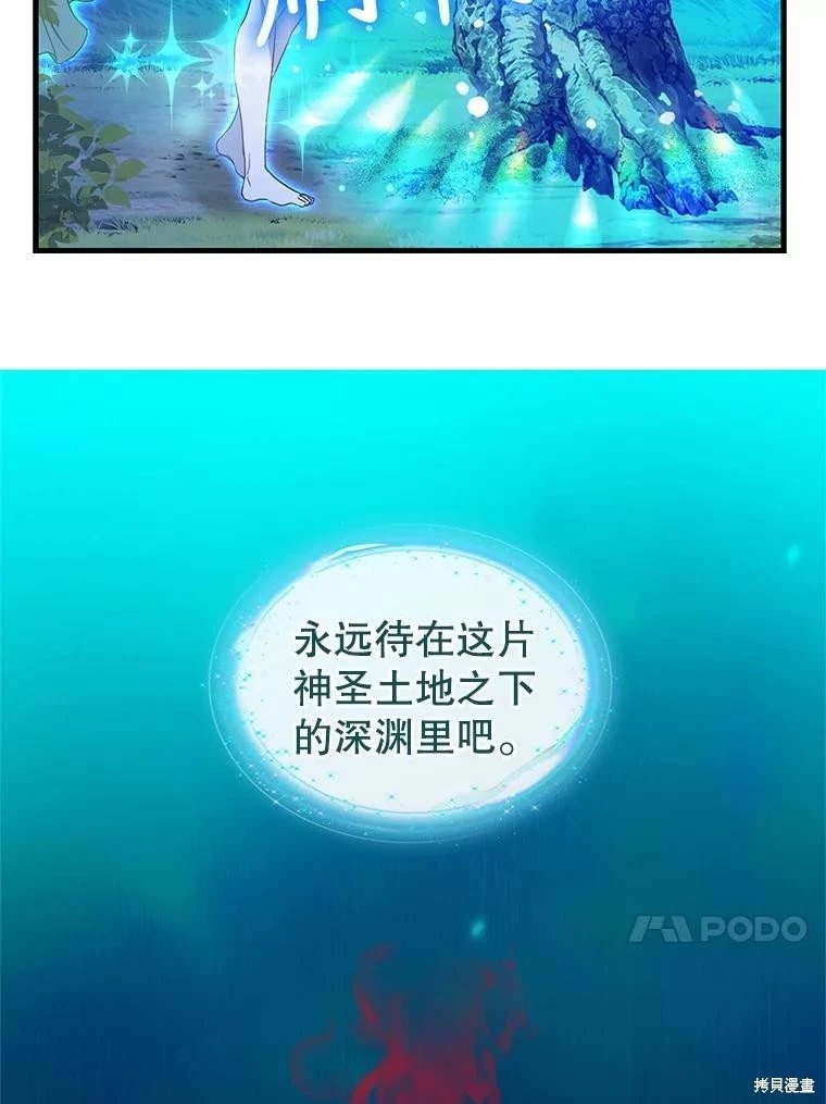 第117话