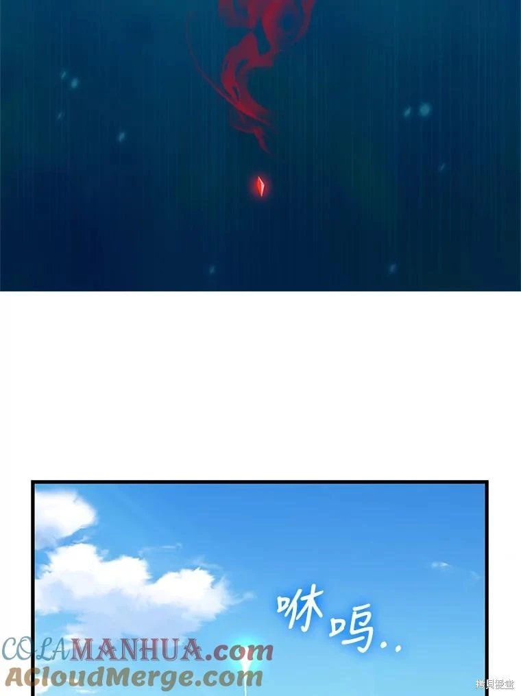 第117话