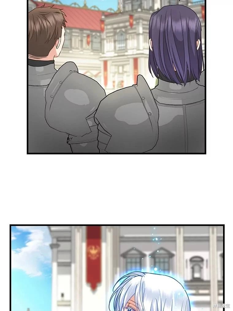 第117话