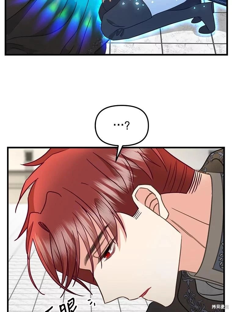 第117话