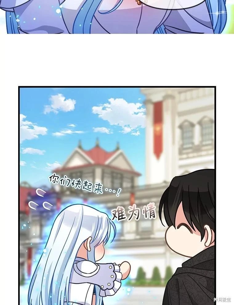 第117话