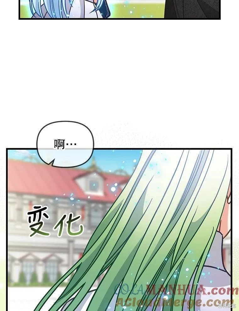 第117话