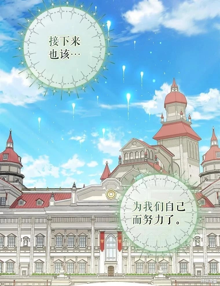 第117话