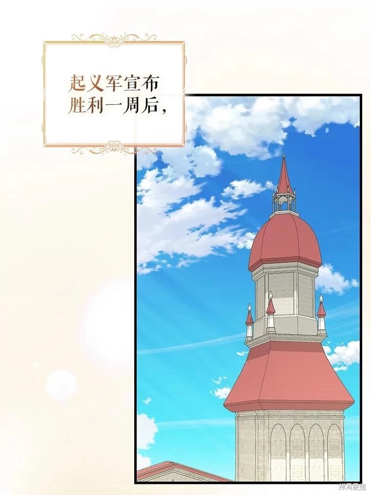 第118话