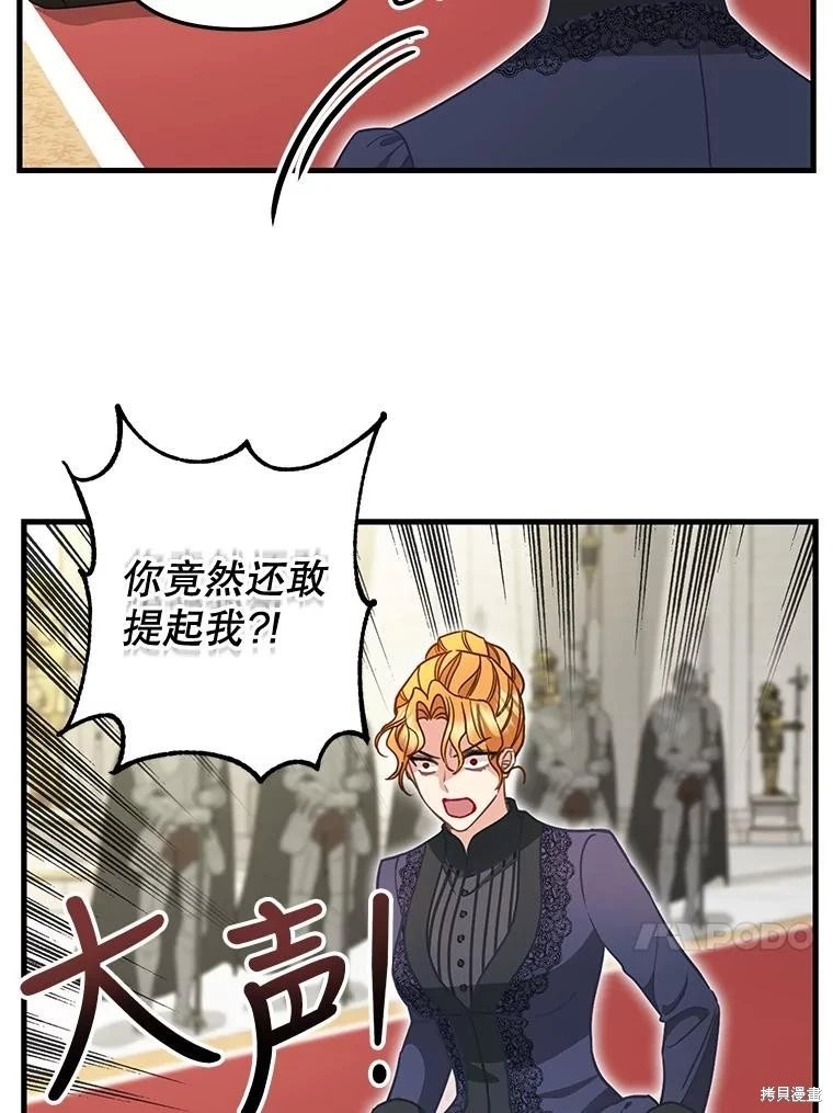 第118话