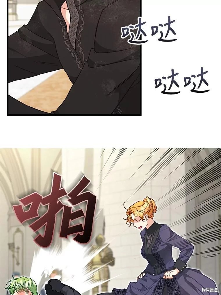 第118话