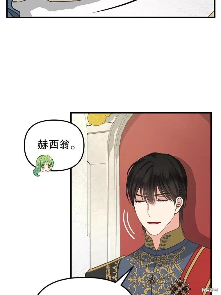 第118话