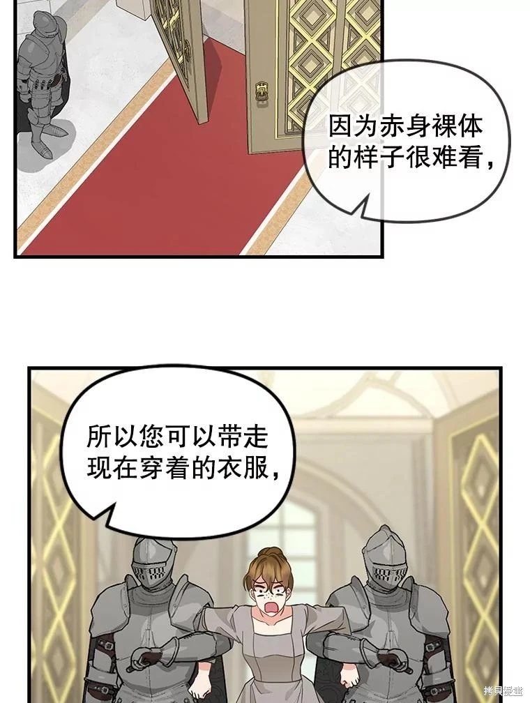 第118话