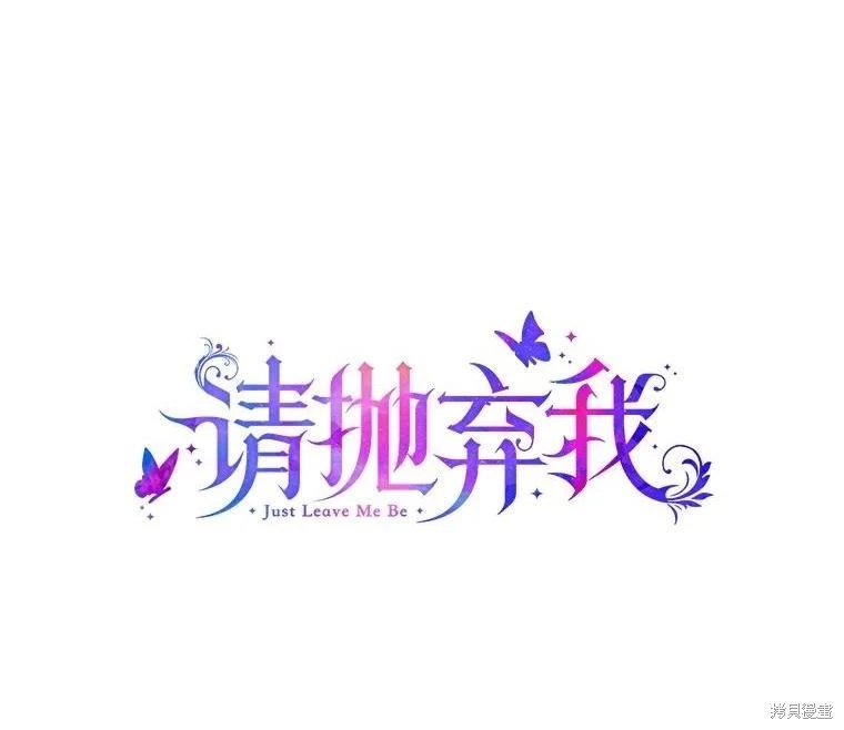 第119话
