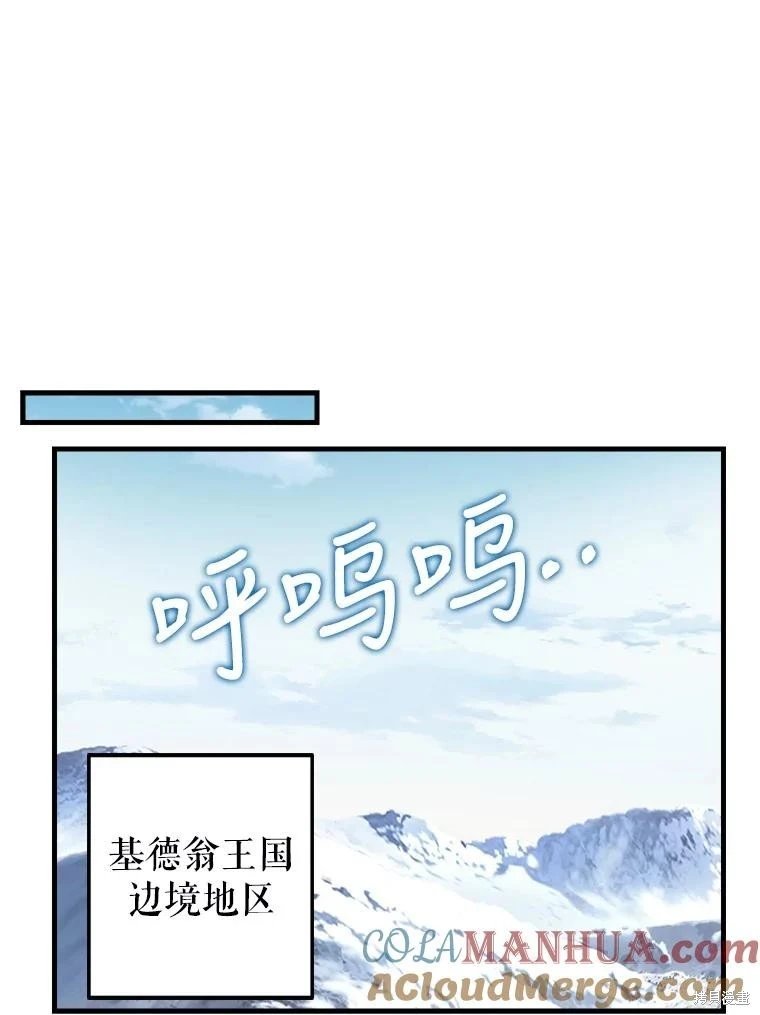 第119话