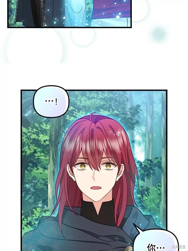 第119话